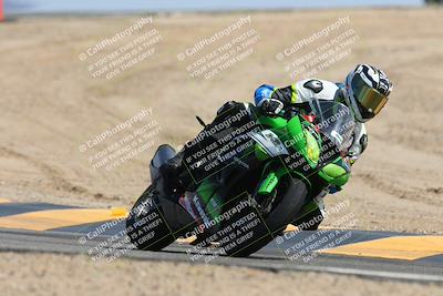 media/Mar-14-2025-2WTD (Fri) [[1c2b4792eb]]/3-B Group/Session 4 (Turn 12)/